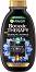 Garnier Botanic Therapy Magnetic Charcoal Shampoo -        - 