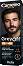 Delia Cameleo Men Grey Off Single Use Hair Colorizer -    ,        Cameleo - 