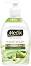   Medix Creamy Olive  -   Cream Collection - 