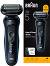 Braun Series 5 52-B1000S Electric Shaver - ������������ ������������� �� ���� - �������������