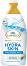 L'Angelica Beauty Essence Hydra Skin Bath & Shower Gel - ��� ��� � ���� �� ���� � ����������� �������� �� ������� Beauty Essence - ��� ���