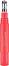 Catrice Midnight Sun Plumping Gloss -       Midnight Sun - 