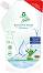 �������� �� ����� ����� Frosch Sensitive - 500 ml - �����