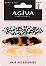 ���� �� ���� Agiva - 3 ���� �� ������� Agiva Professional - �������