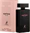 Maison Alhambra Narissa For Her EDP - ������ ������ - ������