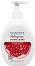 Naturaverde Pomegranate Liquid Soap - ����� ����� � ����� �� ��� - �����