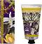 English Soap Company Orchid & Vanilla Hand Cream -           - 
