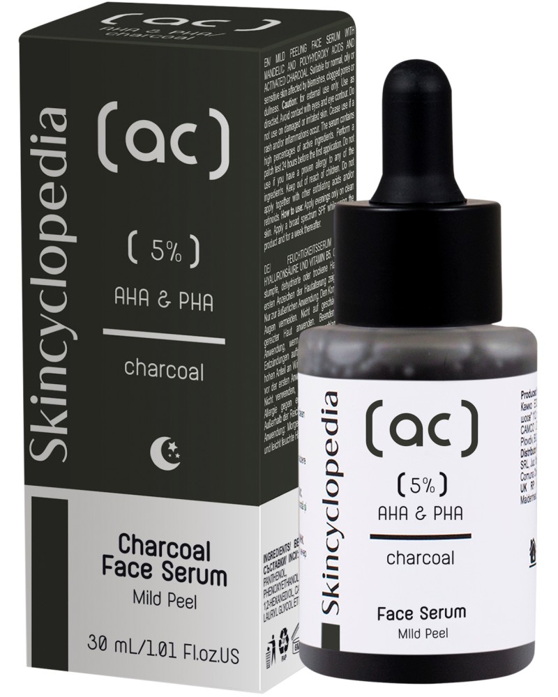 Skincyclopedia 5% AHA & PHA Face Serum -       - 