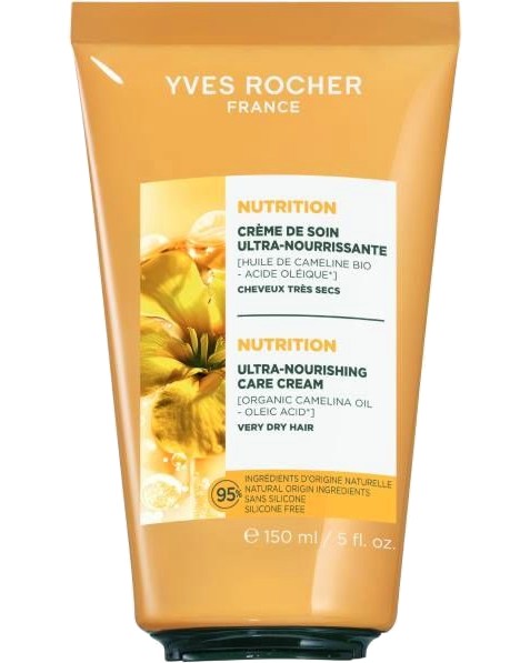 Yves Rocher Nutrition Ultra Nourishing Cream -        Nutrition - 