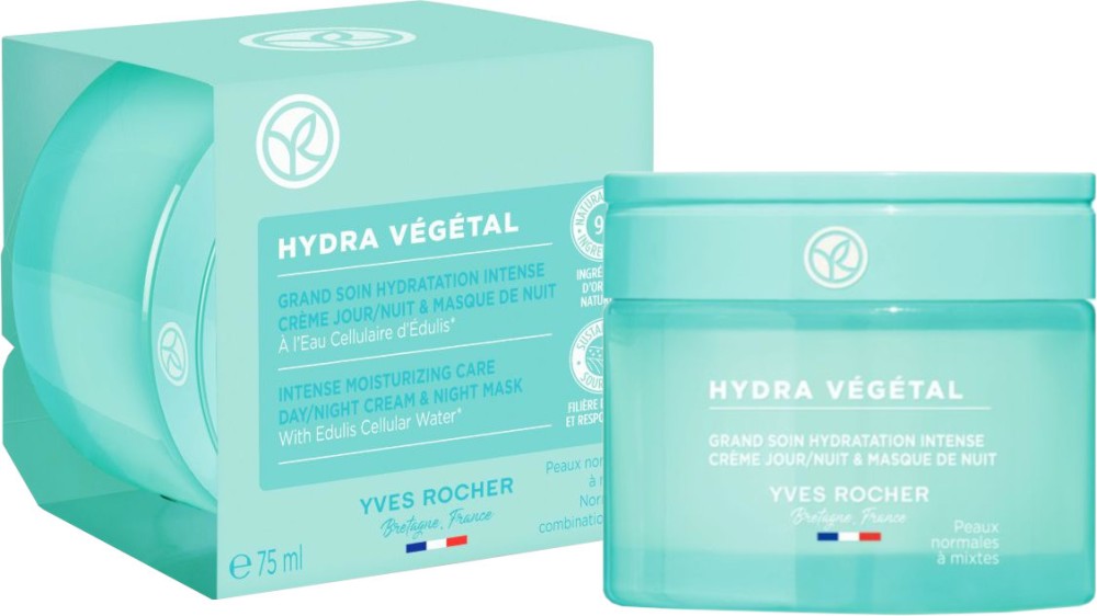 Yves Rocher Hydra Vegetal Grand Soin 3 in 1 Cream -  ,        3  1 - 
