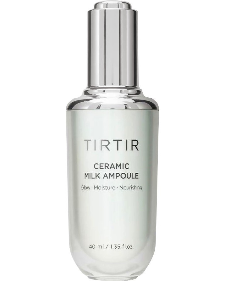 TirTir Ceramic Milk Ampoule -    - 