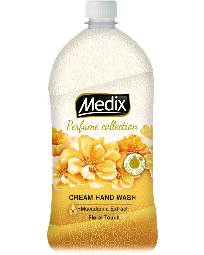 Medix Floral Touch Medix Floral Touch - Пълнител за течен сапун с екстракт от макадамия - сапун