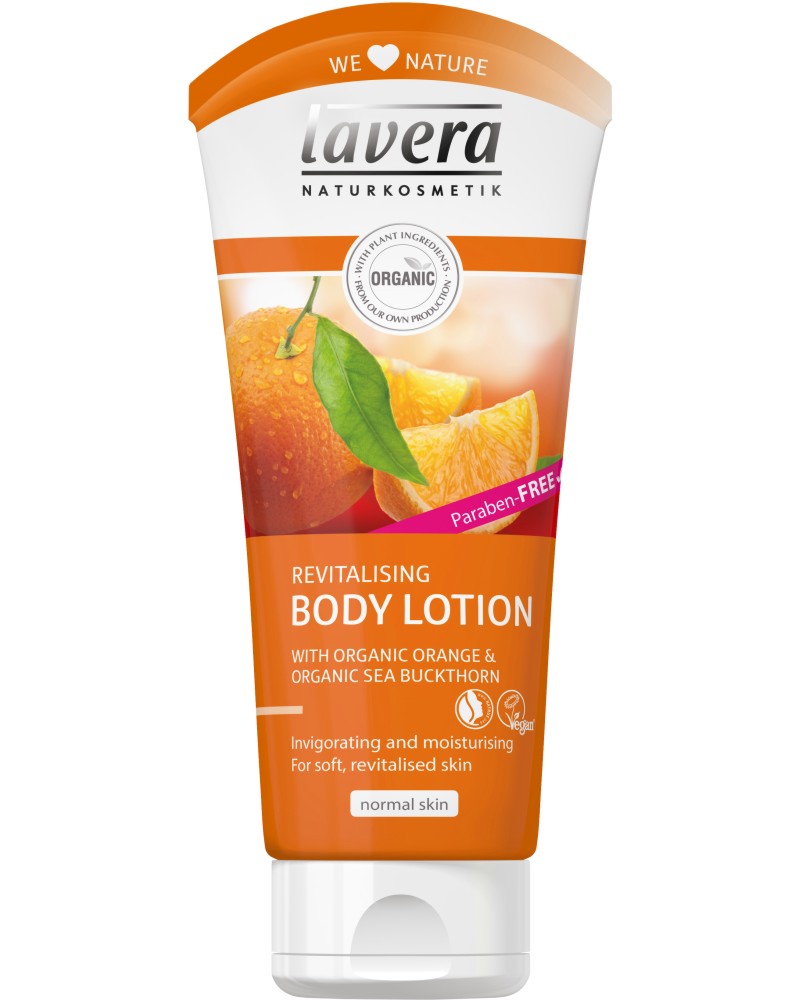 Lavera Orange Feeling Revitalising Body Lotion -             "Orange Feeling" - 