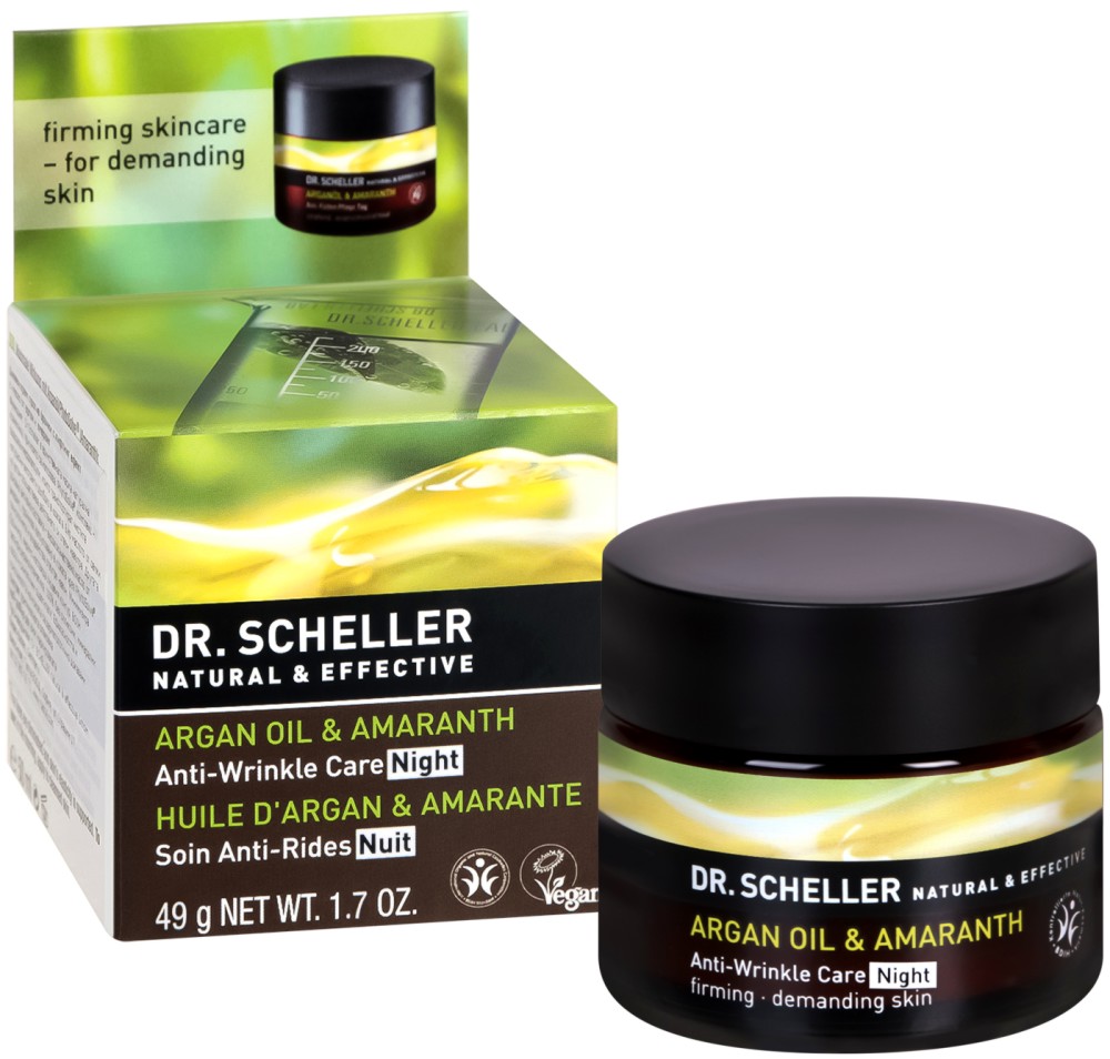      -   "Dr. Scheller Argan Oil & Amaranth" - 