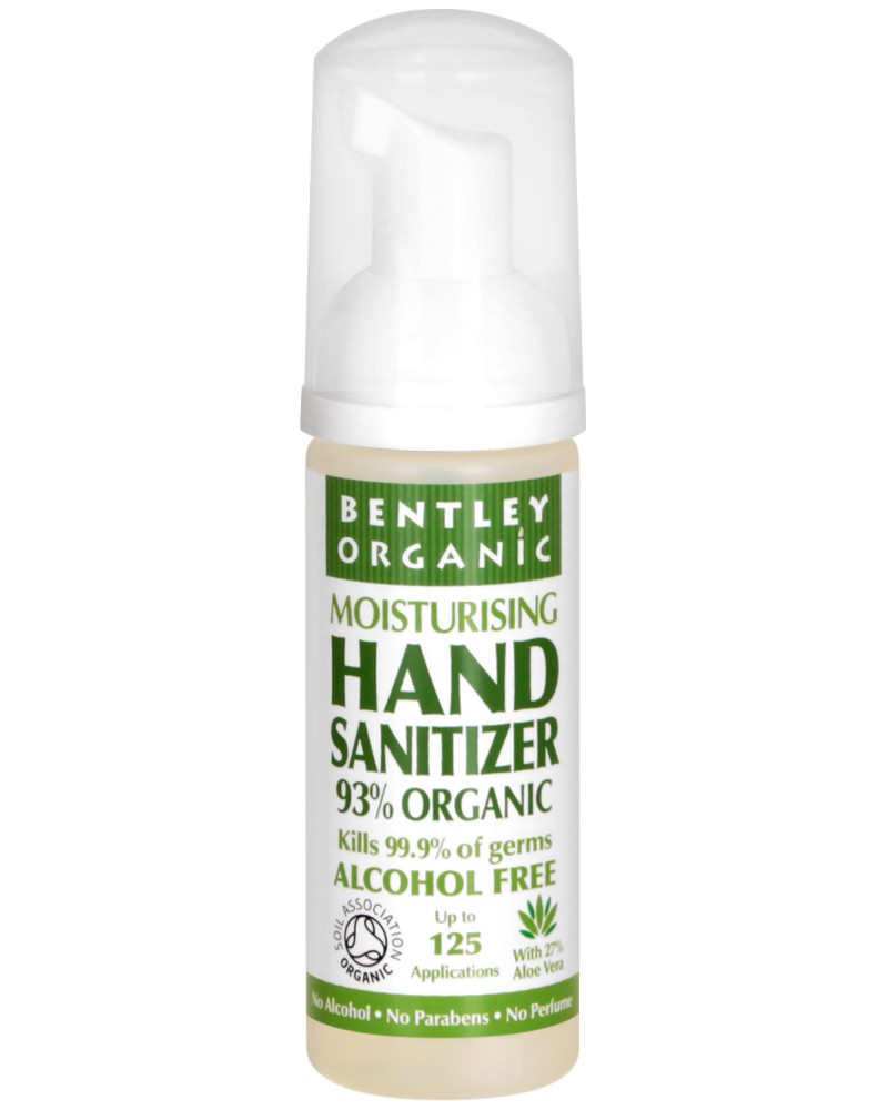 Bentley Organic Moisturizing Hand Sanitizer -        - 50 ml - 