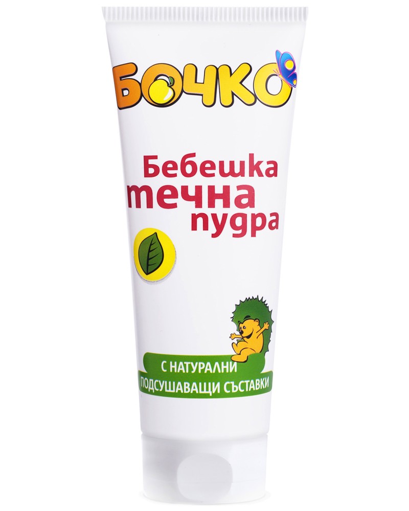 ������� ����� ����� � ��������� ����������� �������� - �����