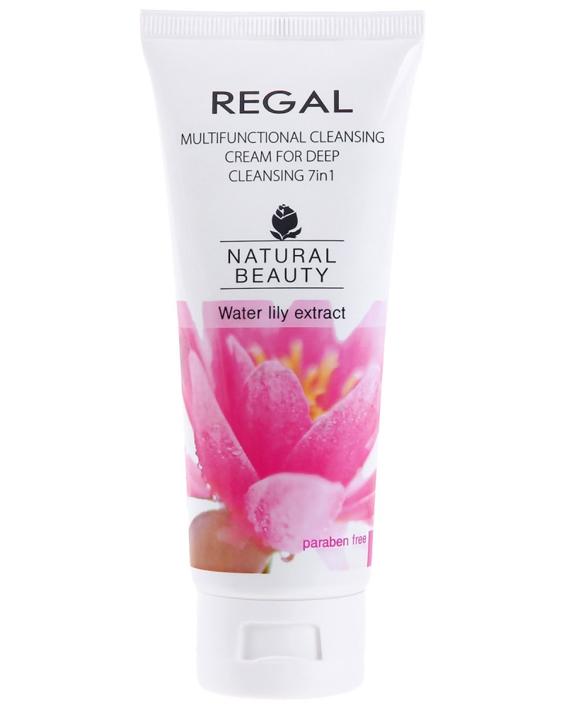 Regal Natural Beauty Multifunctional Cleansing Cream 7 in 1 -        "Natural Beauty" - 