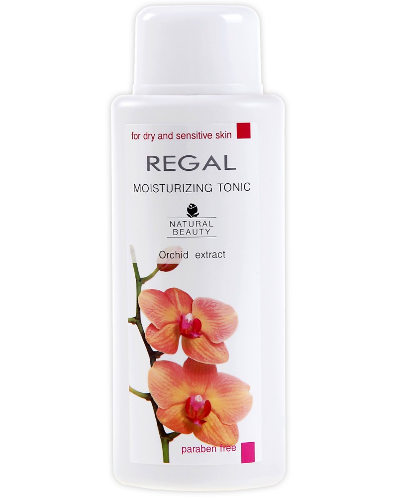       Regal -   Natural Beauty - 