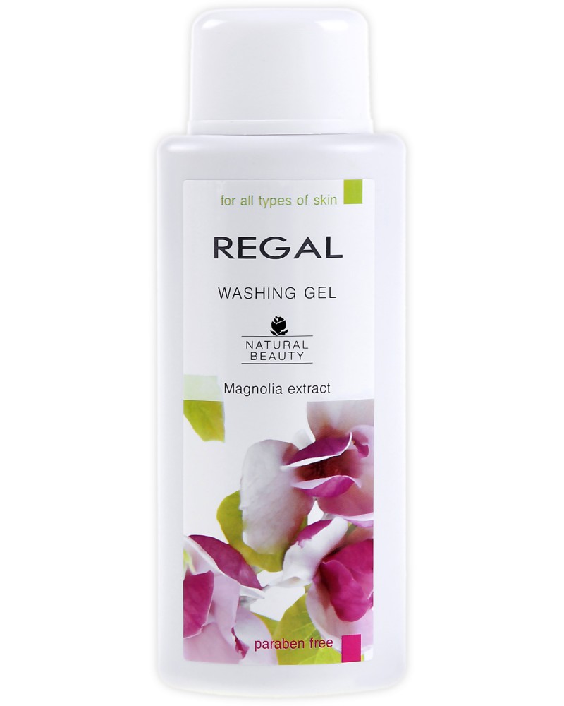 ��� �� �������� � �������� �� �������� - �� ������� "Natural Beauty" - ���