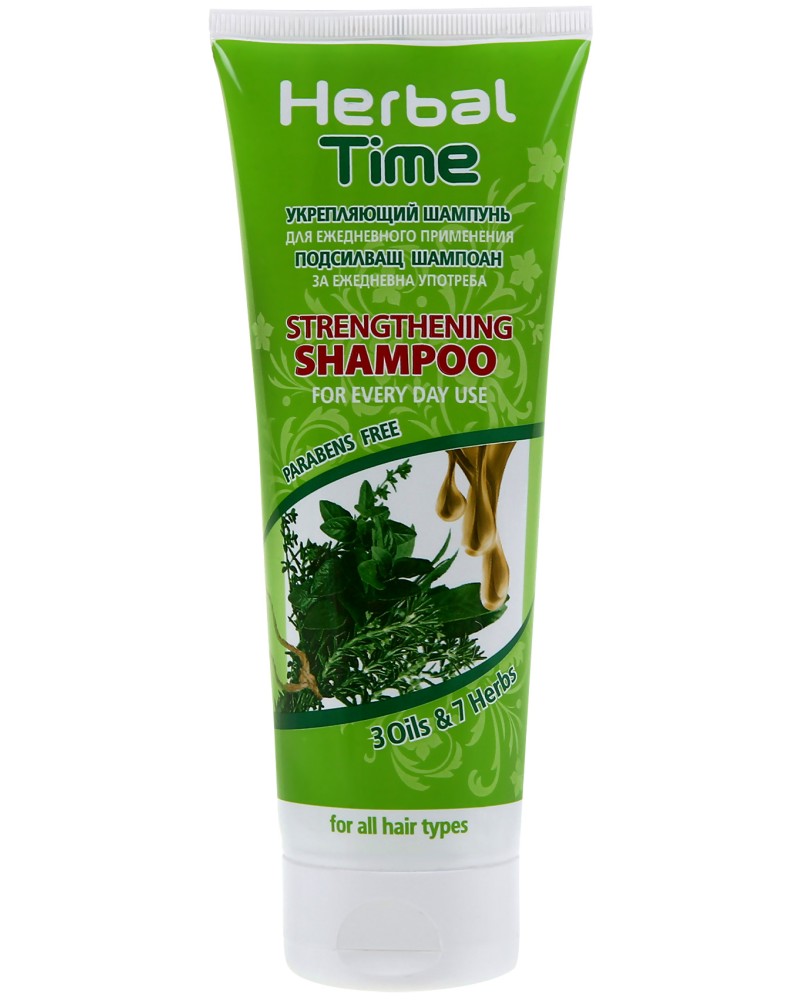 Билков шампоан за коса Herbal Time - store.bg