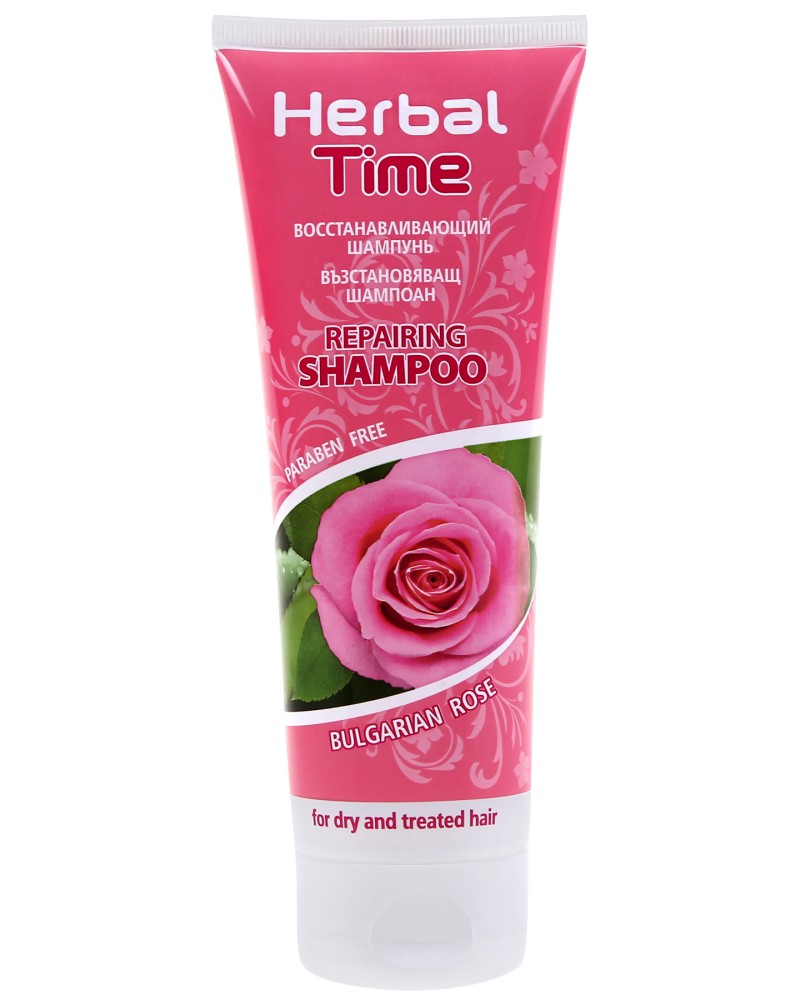 Шампоан с екстракт от българска роза Herbal Time - store.bg