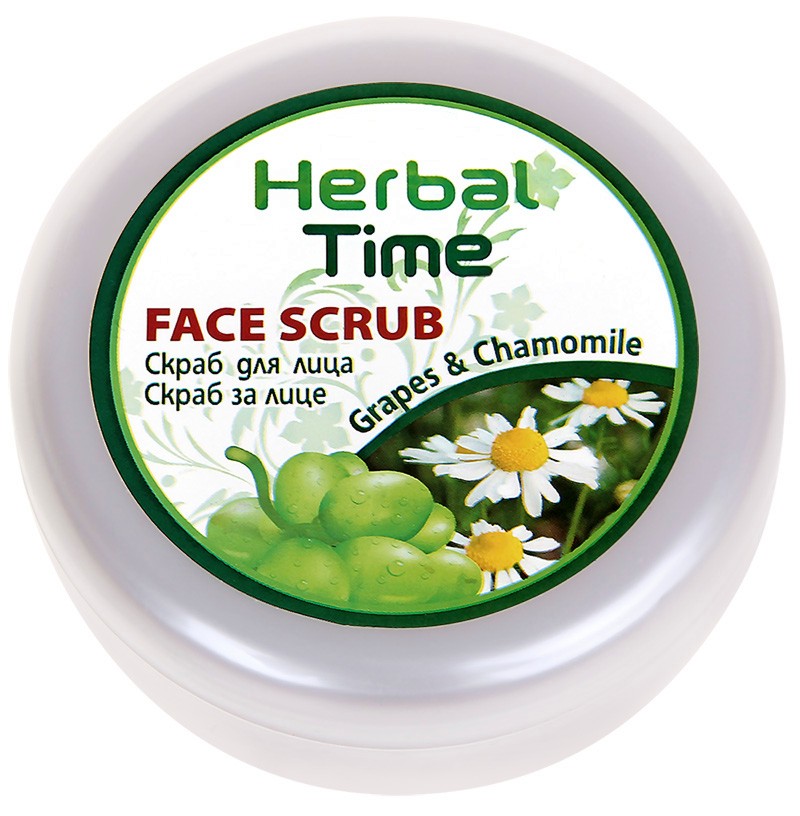 Herbal Time Face Scrub Grapes & Chamomile -             - 