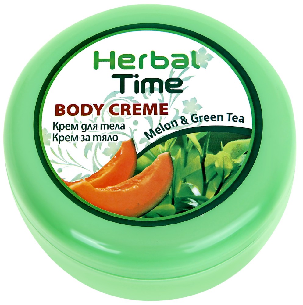 Herbal Time Melon & Green Tea Body Creme -         - 