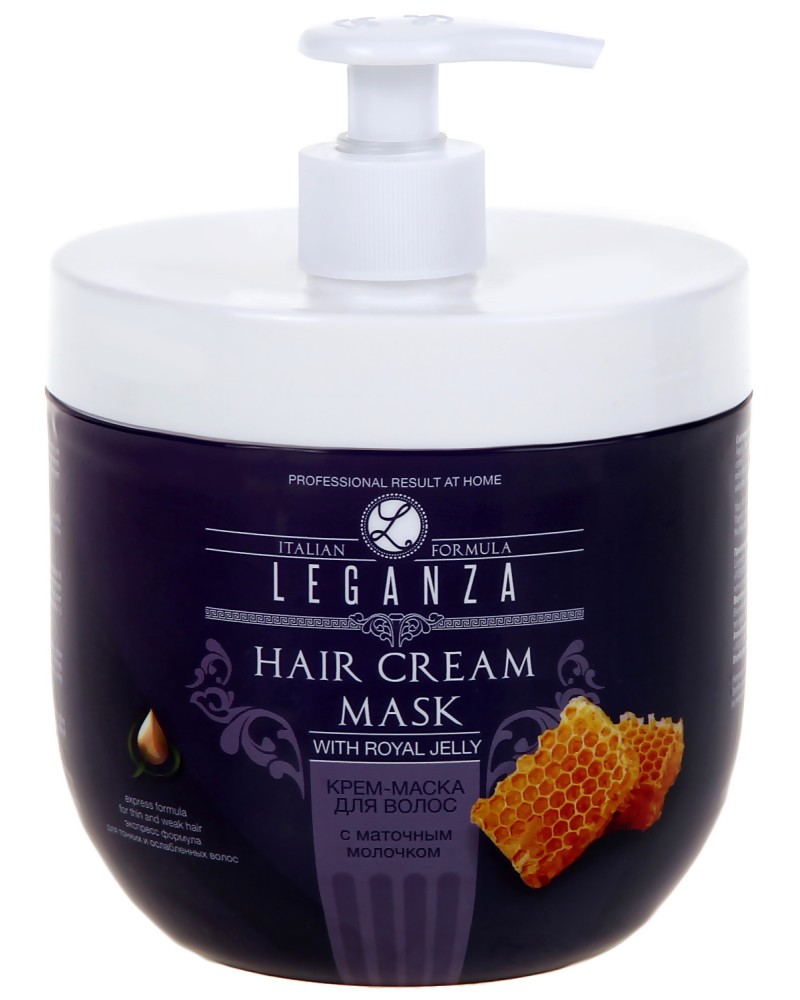 Leganza Hair Cream Mask With Royal Jelly - -         - 