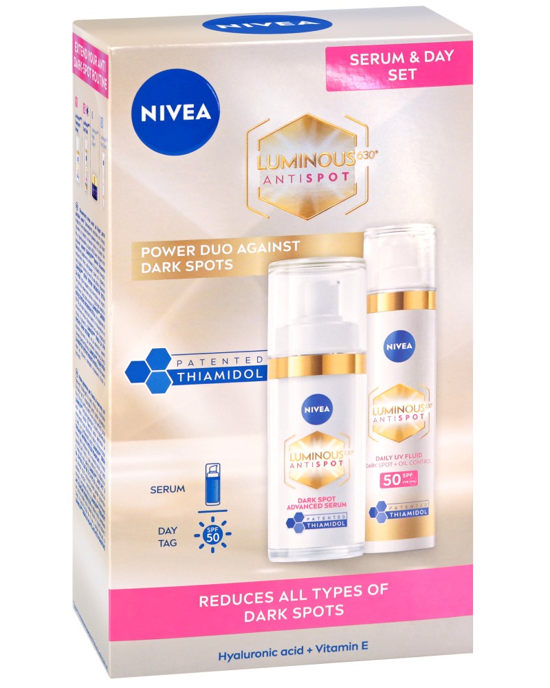 Nivea Cellular Luminous630 -           Luminous630 - 