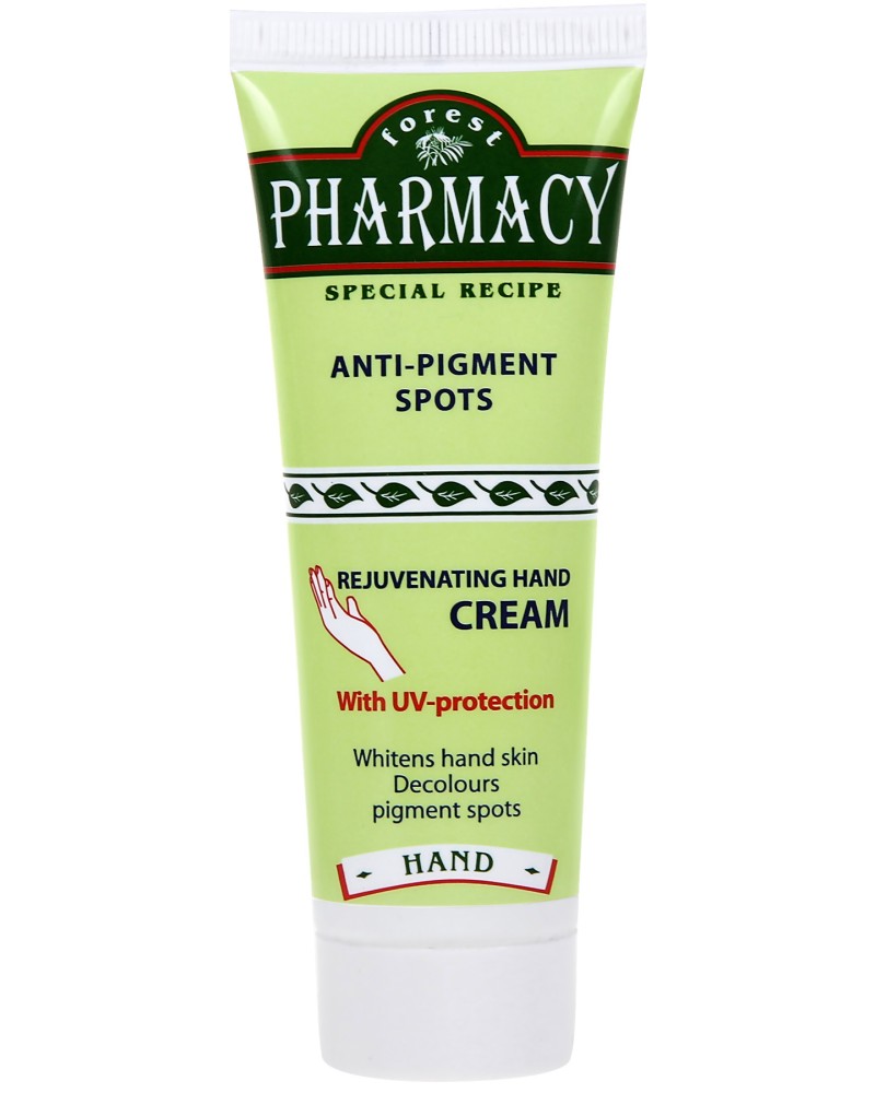 Forest Pharmacy Rejuvenating Hand Cream Forest Pharmacy Rejuvenating Hand Cream - Подмладяващ крем за ръце против пигментни петна с UV-защита - крем