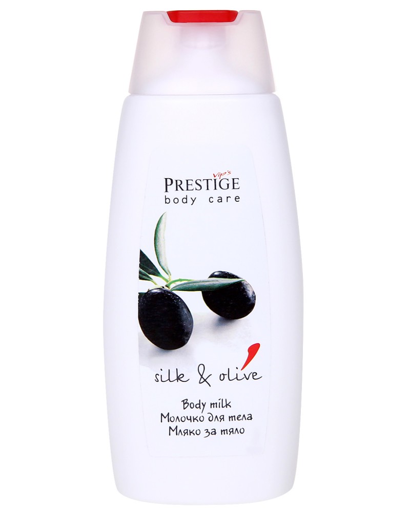 Prestige Silk & Olive Body Milk - Мляко за тяло с коприна и маслина - мляко за тяло