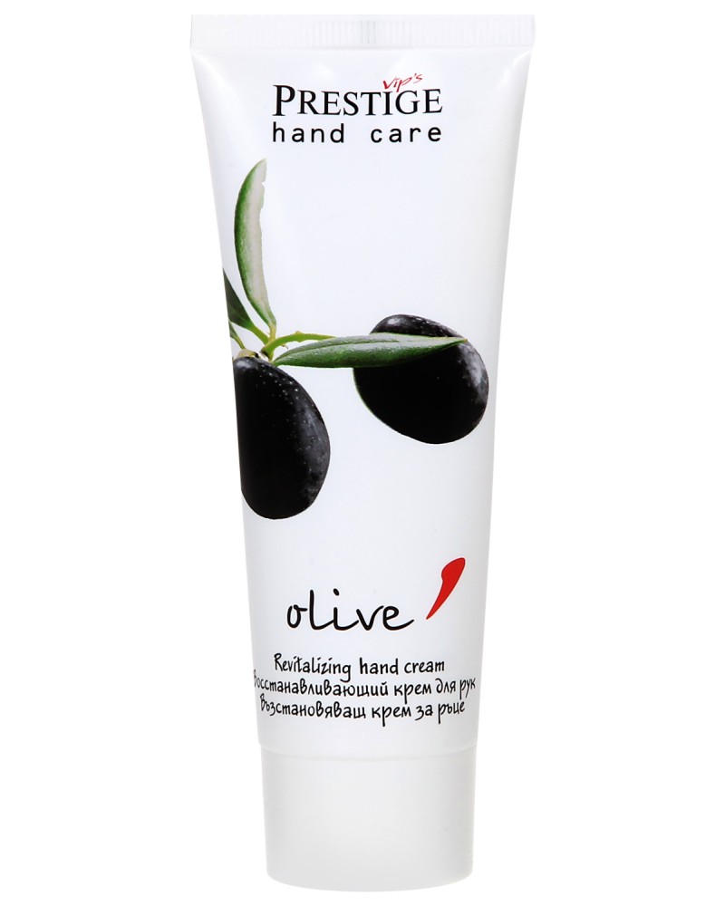 Prestige Olive Revitalizing Hand Cream -      - 