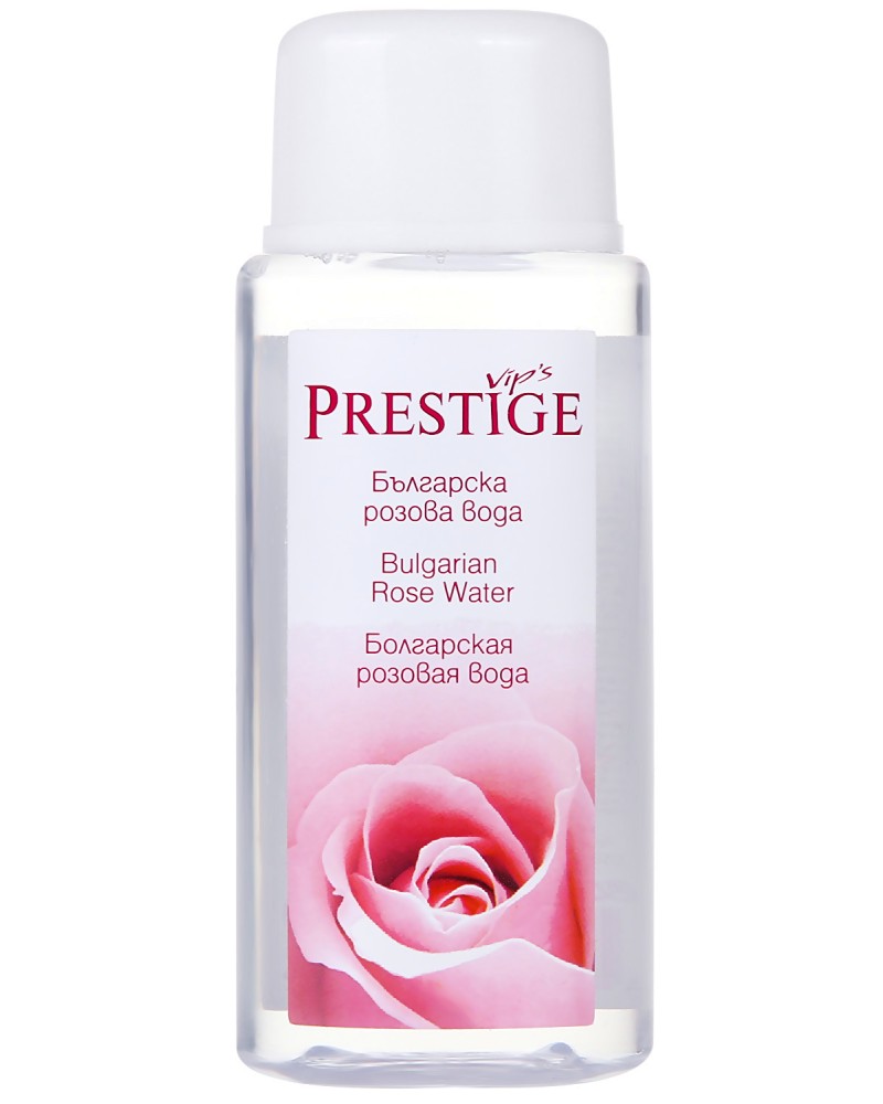    Prestige -   "Rose and Pearl" - 