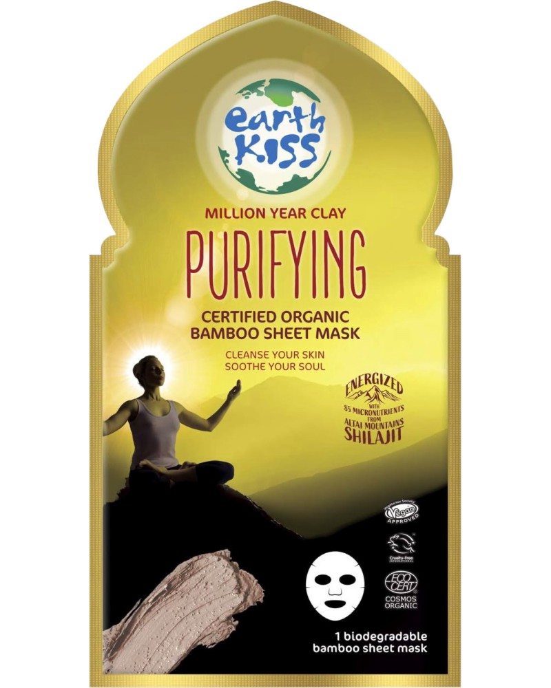 Earth Kiss Purifying Sheet Mask - ��� ���������� ���� ����� �� ���� - �����