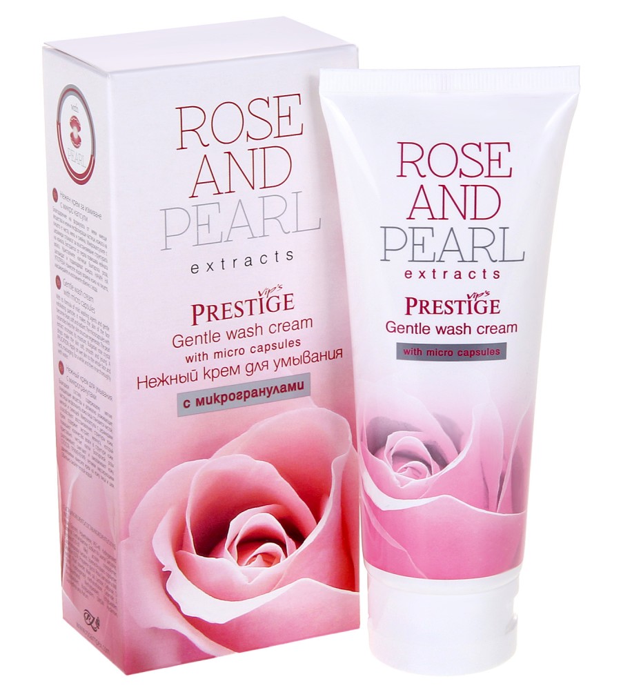        Prestige -   "Rose and Pearl" - 