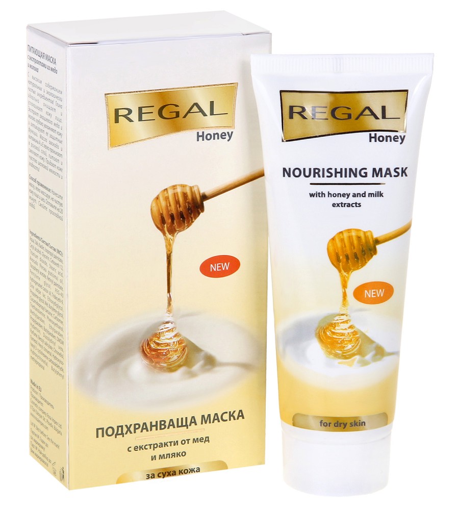 Маска за лице с мед и мляко Regal - store.bg