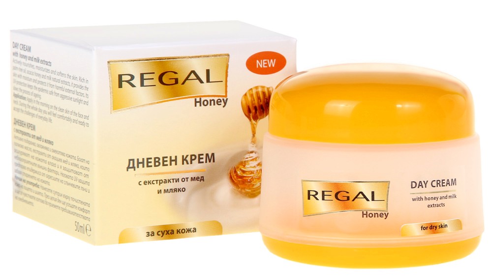 Regal Honey Day Cream -         - 