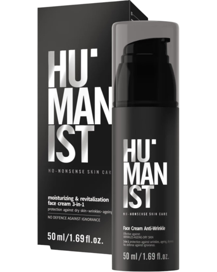 Delia HUMANIST Moisturizing & Revitalization Face Cream 3 in 1 -           HUMANIST - 