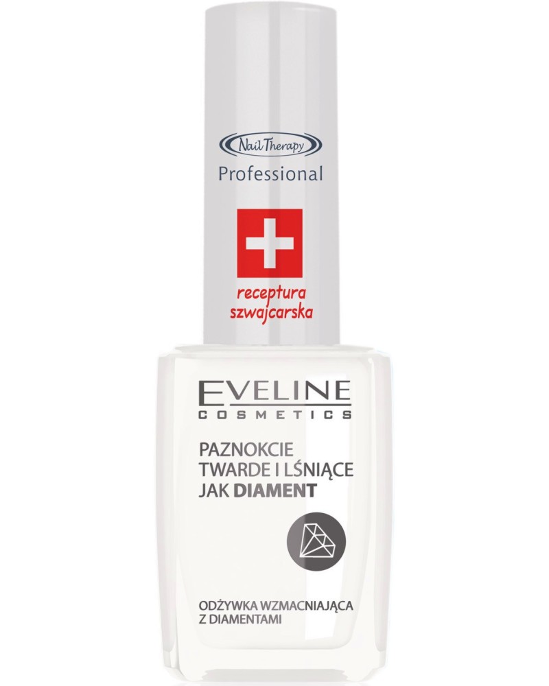 Eveline Diamond Nail Strenghtener -        Swiss recipe - 