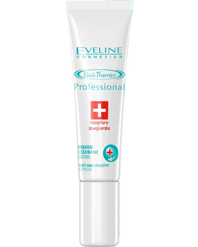 Eveline Nail Therapy Professional - Гел за премахване на кожички от серията Swiss recipe - гел
