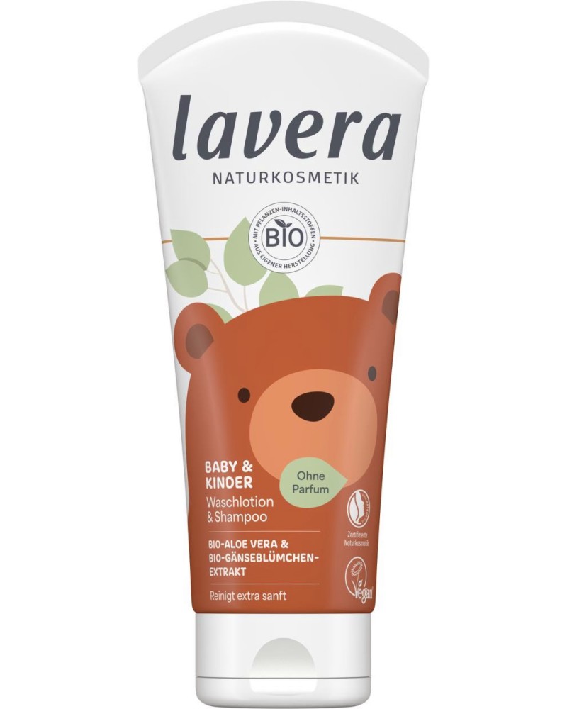 Lavera Baby & Kinder Body Wash & Shampoo -                 Baby & Kinder - 