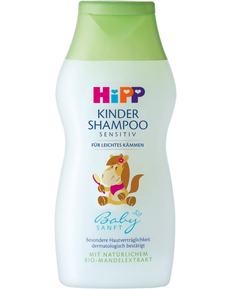      HiPP -       HiPP Babysanft - 