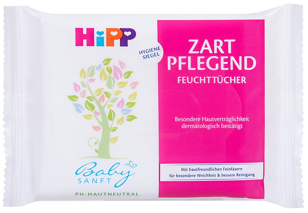    HiPP - 2 x 56 ,   HiPP Babysanft -  