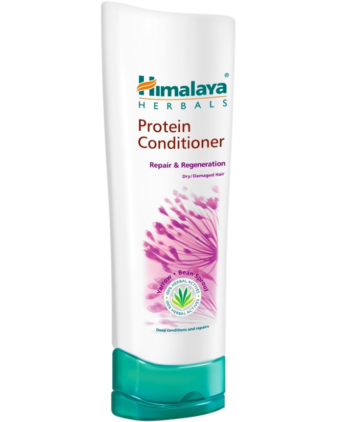 Himalaya Protein Conditioner Repair & Regeneration -        - 