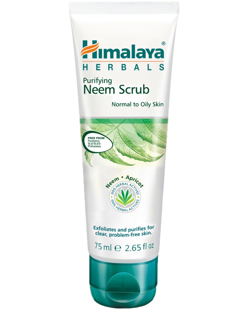 Himalaya Purifying Neem Scrub -       - 