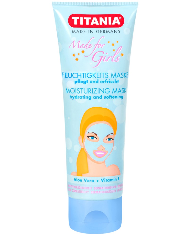 Titania Made for Girls Moisturizing Mask -          E   Made for Girls - 