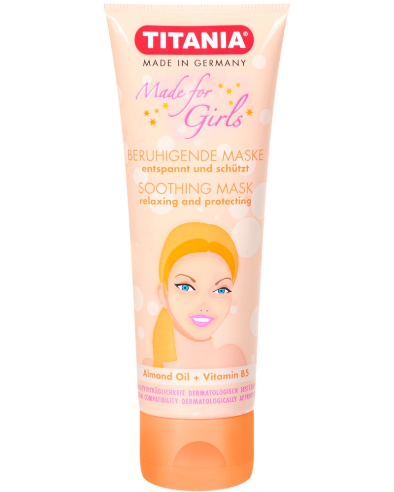 Titania Made for Girls Soothing Mask -         B5   Made for Girls - 