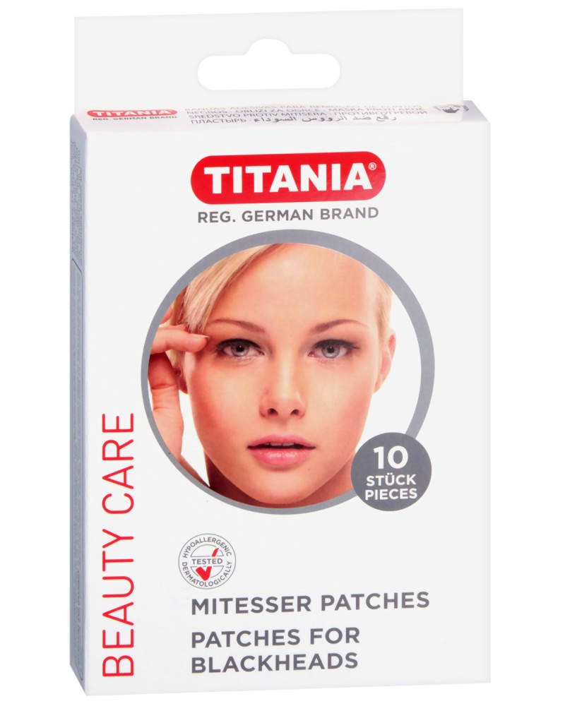 Titania Patches for Blackheads -       - 10  - 
