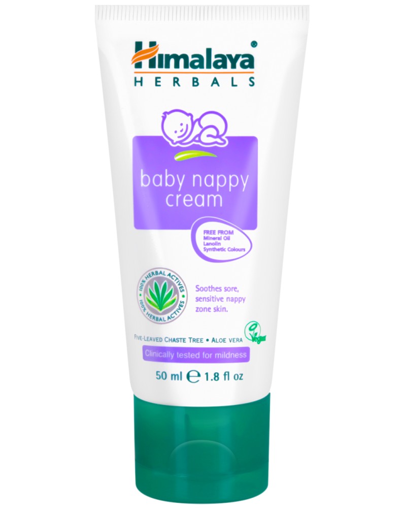 Himalaya Baby Nappy Cream -        "Baby" - 