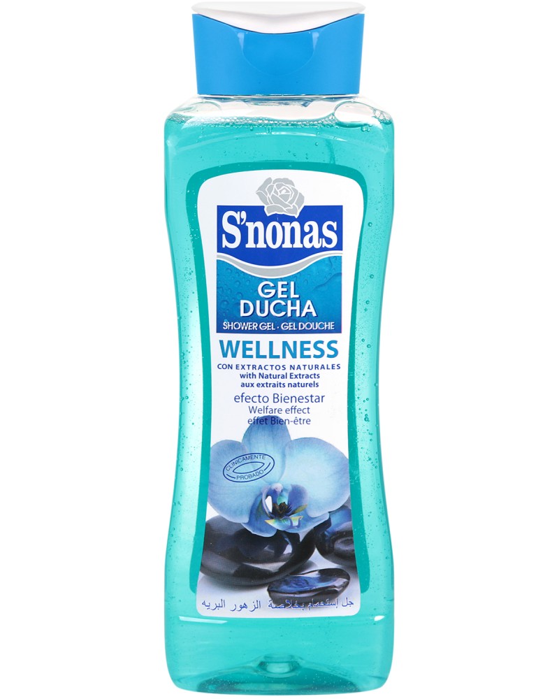   S'nonas Wellness -  